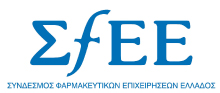 ΣΦΕΕ