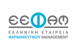 Ελληνική Εταιρεία Φαρμακευτικού Management Ελληνική Εταιρεία Φαρμακευτικού Management