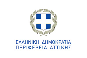 Περιφέρεια Αττικής Περιφέρεια Αττικής