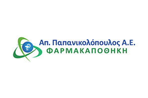 Φαρμακαποθήκη Παπανικολόπουλος Φαρμακαποθήκη Παπανικολόπουλος