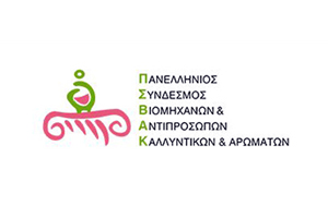 ΠΣΒΑΚ ΠΣΒΑΚ