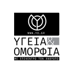 Υγεία & Ομορφιά Υγεία & Ομορφιά