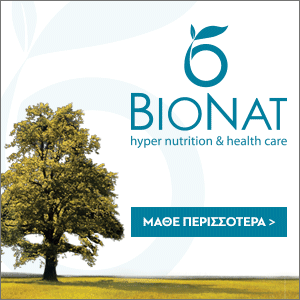 bionat