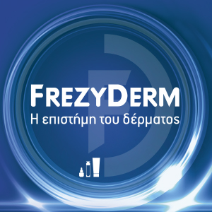 Frezyderm