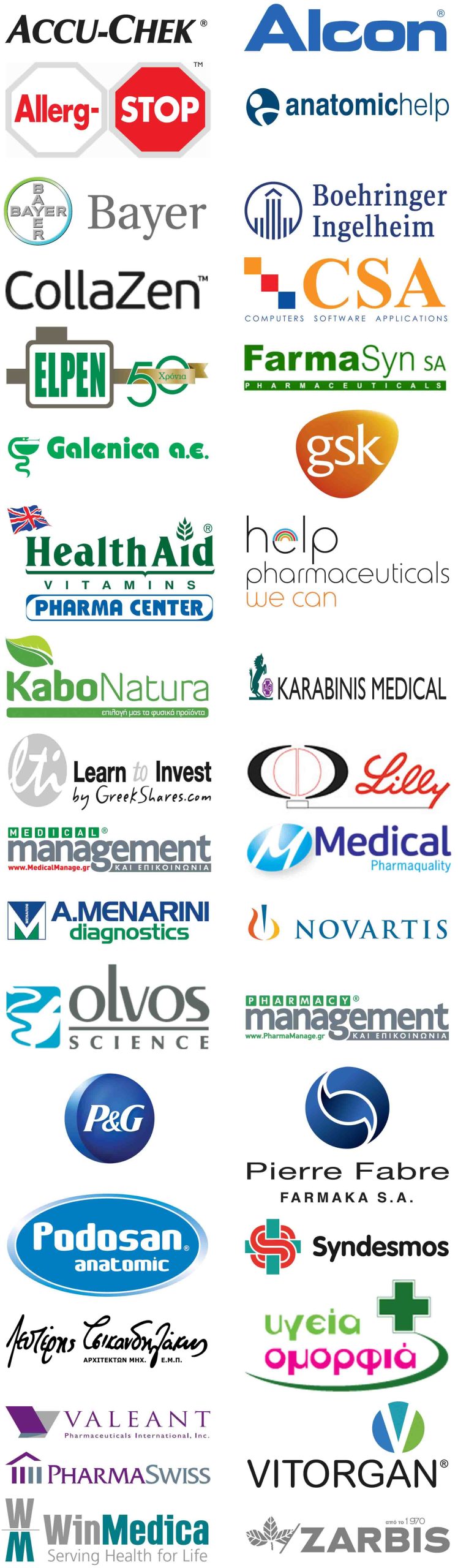 3rdcretrsponsors