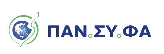 logo pansyfa