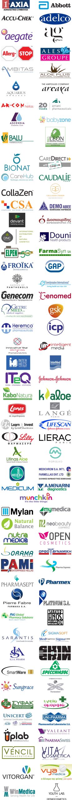 99 Logos GREEK