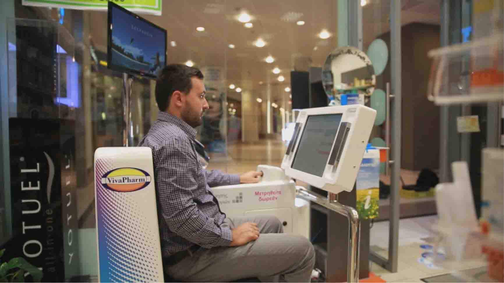 CareHub