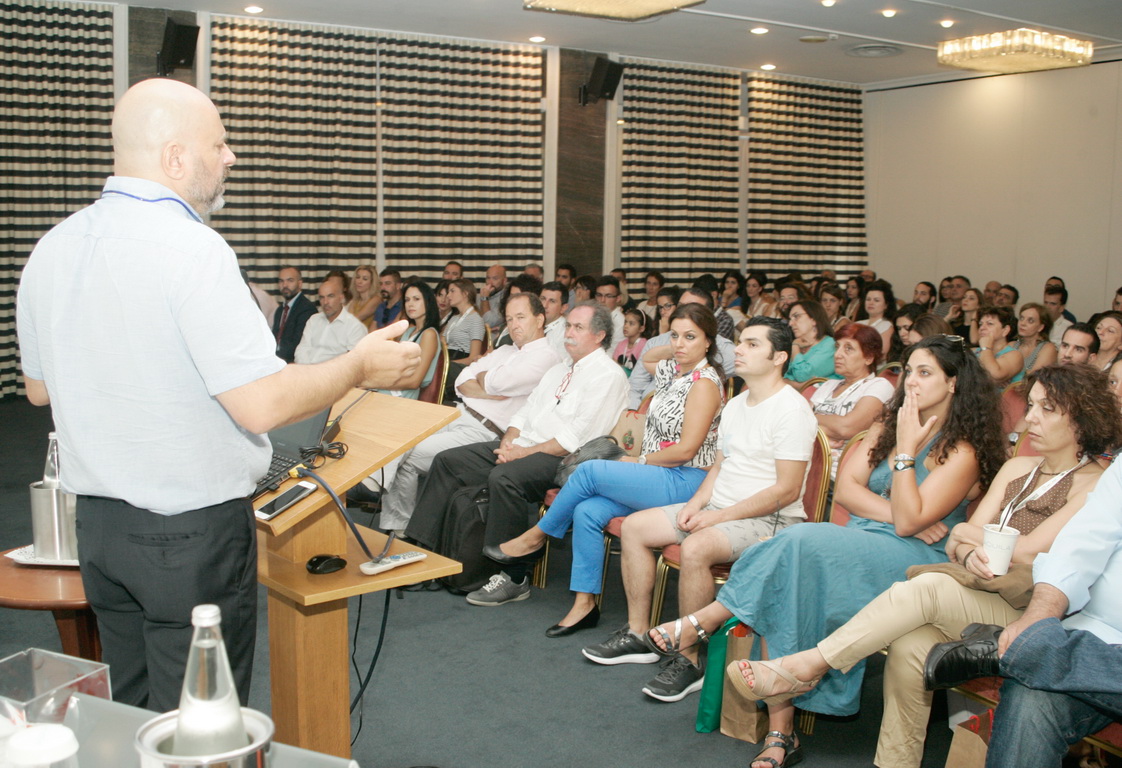 4η Διημερίδα - Το Φαρμακείο στην Υγεία και την Ομορφιά 4η Διημερίδα - Το Φαρμακείο στην Υγεία και την Ομορφιά