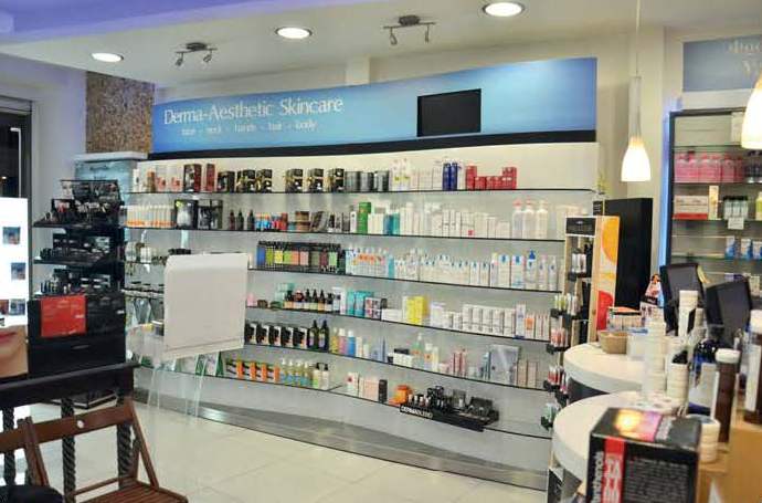 Φαρμακείο Βάιου Παπαδόπουλου - Λάρισα Φαρμακείο Βάιου Παπαδόπουλου - Λάρισα