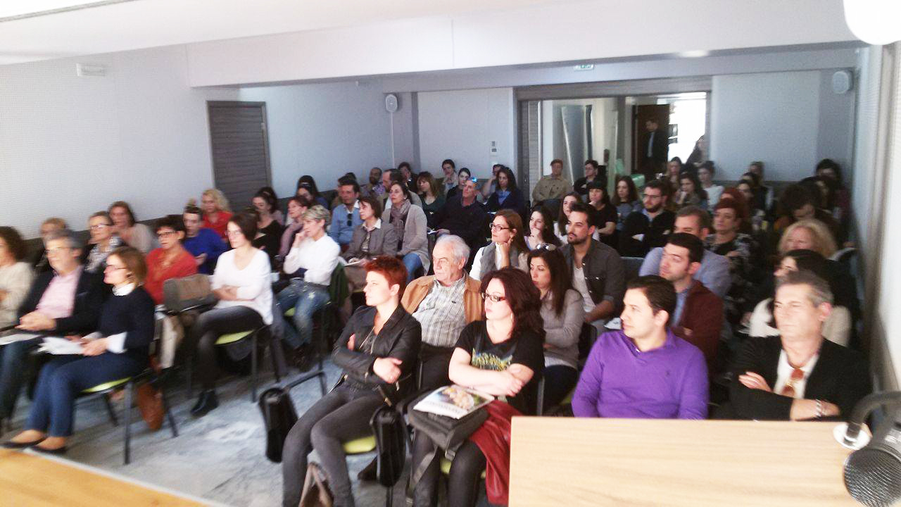 Σεμινάριο PHARMACY management ΚΑΙ ΕΠΙΚΟΙΝΩΝΙΑ - Φαρμακευτικός Σύλλογος Κορινθίας - 22 Μαρτίου 2017 Σεμινάριο PHARMACY management ΚΑΙ ΕΠΙΚΟΙΝΩΝΙΑ - Φαρμακευτικός Σύλλογος Κορινθίας - 22 Μαρτίου 2017