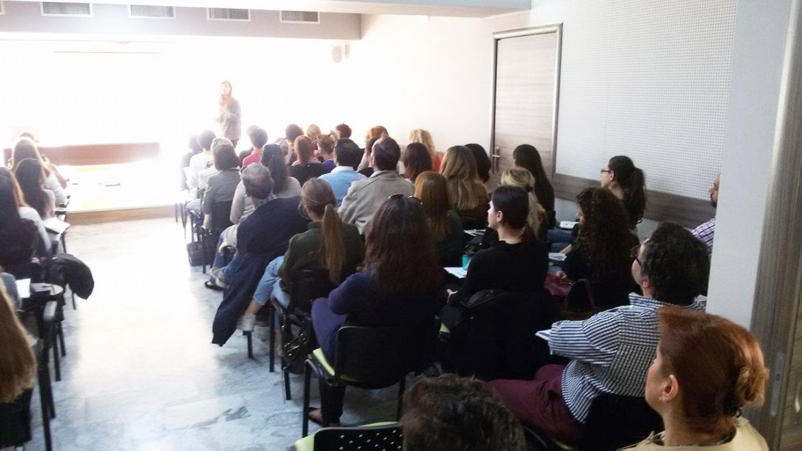 Σεμινάριο PHARMACY management ΚΑΙ ΕΠΙΚΟΙΝΩΝΙΑ - Φαρμακευτικός Σύλλογος Κορινθίας - 22 Μαρτίου 2017