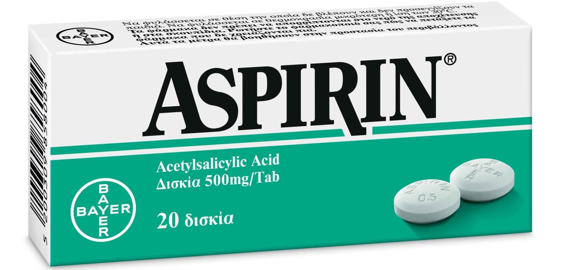 ASPIRIN