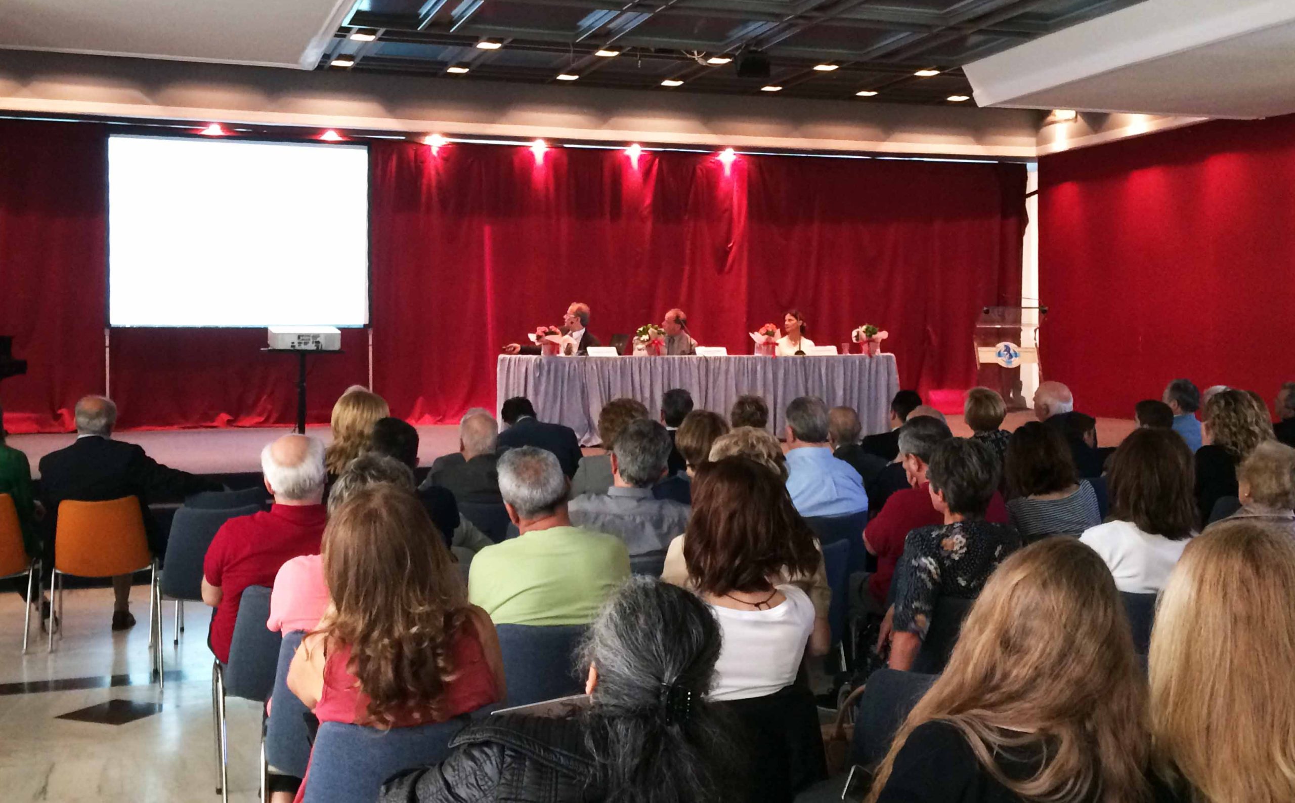 Σεμινάριο PHARMACY management ΚΑΙ ΕΠΙΚΟΙΝΩΝΙΑ - Φαρμακευτικός Σύλλογος Αρκαδίας - 14 Μαΐου 2017 Σεμινάριο PHARMACY management ΚΑΙ ΕΠΙΚΟΙΝΩΝΙΑ - Φαρμακευτικός Σύλλογος Αρκαδίας - 14 Μαΐου 2017