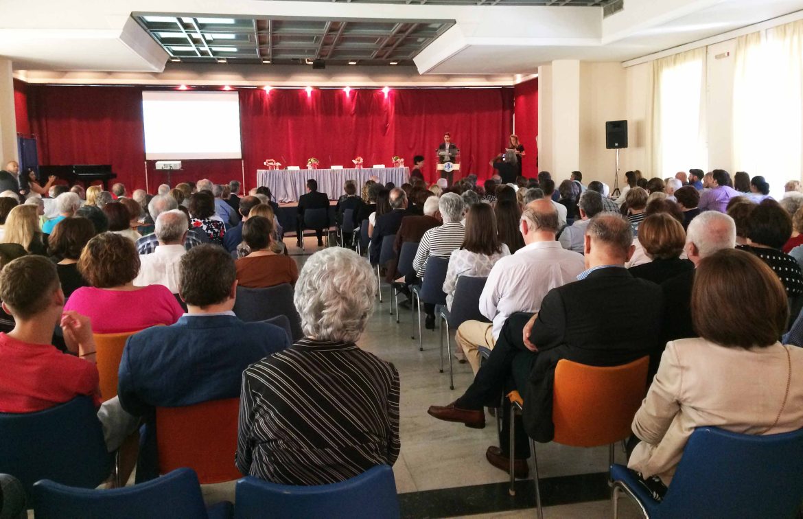 Σεμινάριο PHARMACY management ΚΑΙ ΕΠΙΚΟΙΝΩΝΙΑ - Φαρμακευτικός Σύλλογος Αρκαδίας - 14 Μαΐου 2017