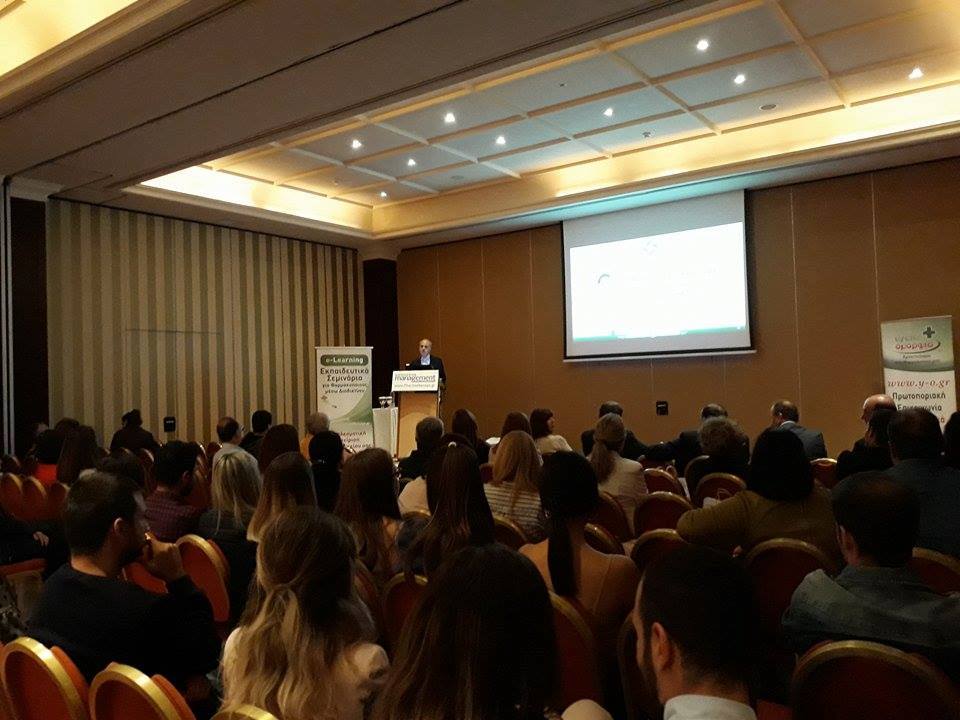 Γενική εικόνα της Αίθουσας Γενική εικόνα της Αίθουσας