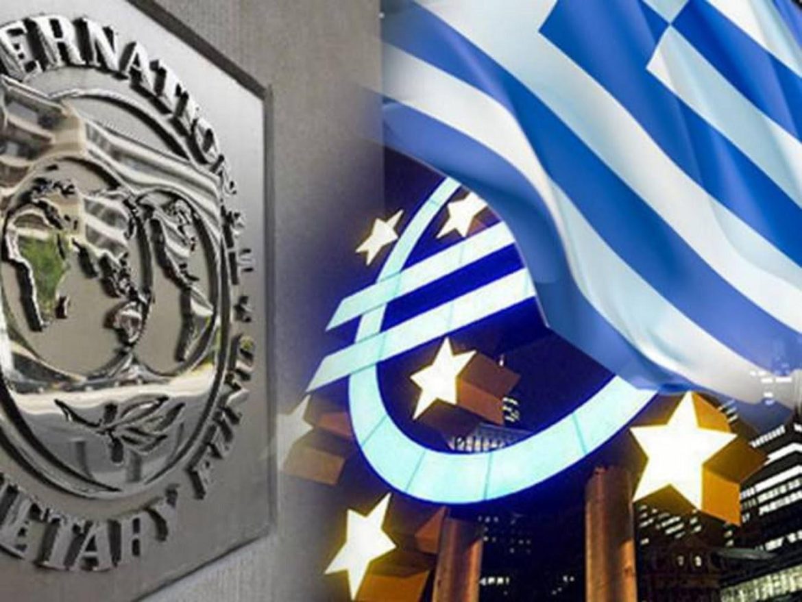 ΔΝΤ και Τράπεζες 2