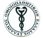 ΣΥΛΛΟΓΟΣ ΟΜΟΙΟΠΑΘΗΤΙΚΩΝ ΕΛΛΑΔΟΣ