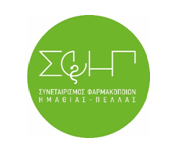ΣΦΗΠ - Πολιτική Ποιότητας