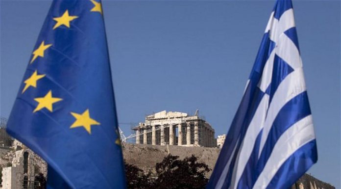 Υποτονικός ο Πληθωρισμός σε Ελλάδα και Ευρωζώνη 2