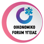 Οικονομικό Forum Υγείας