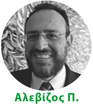 Αλεβίζος Πάνος - Κτηνίατρος, DVM Sales Manager, Aenorasis Vet Division Αλεβίζος Π2