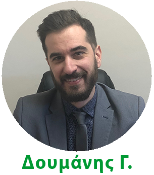 Δουμάνης Γιάννης - Account Manager HEALTH MEDICALS Δουμάνης Γιάννης - Account Manager HEALTH MEDICALS