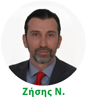 Ζήσης Νεκτάριος - Σύμβουλος Επιχειρήσεων Advance Pharmacies Ζήσης Ν