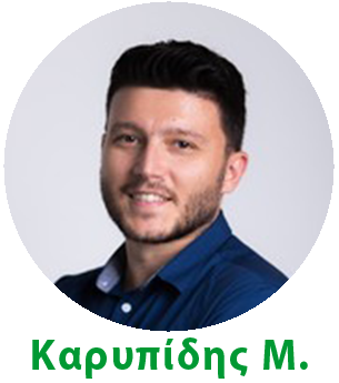 Καρυπίδης Μιχάλης - eΒusiness Consultant Convert Group Καρυπίδης Μ.