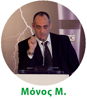Μόνος Μιχάλης - Customer Director Pharmacy GR/CY & Pharmacy Channel Strategy South Europe Johnson & Johnson Μόνος Μ