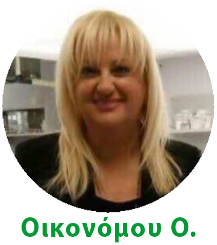 Οικονόμου Όλγα - Πρόεδρος Πανελλήνιας Ένωσης Σπανίων Παθήσεων Οικονόμου Ο
