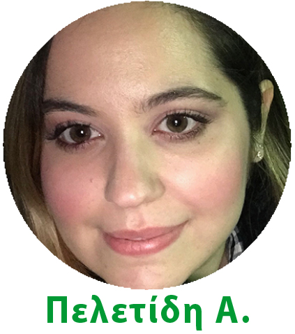 Πελετίδη Αλίκη - Φαρμακοποιός, AFHEA, PhD, MUR accredited, MPharm, Λέκτωρ Κλινικής Φαρμακευτικής και Φαρμακευτικής Πρακτικής, Πανεπιστήμιο Λευκωσίας Πελετίδη Α