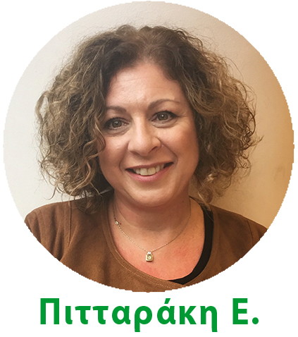 Πιτταράκη Έλενα - Retail Sales Development Agent, Training DIrector Ales Groupe Πιτταράκη Ε
