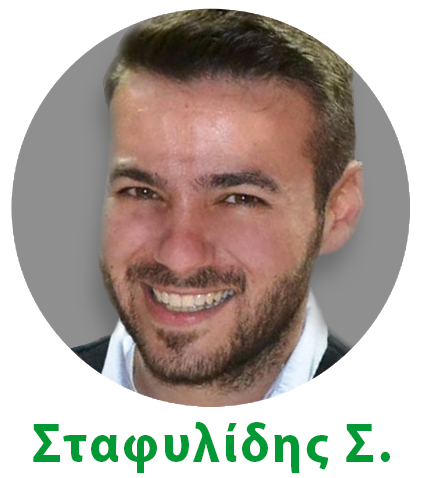 Σταφυλίδης Σταύρος - Pharmacy Trainer, Johnson & Johnson Σταφυλίδης Σ