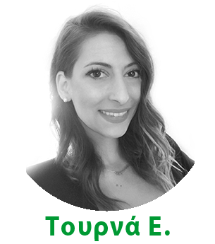 Τουρνά Εμμανουέλα - Sales & Digital Services Manager Τουρνά Εμμανουέλα