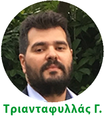 Τριανταφυλλάς Γεράσιμος - Φαρμακοποιός με e-shop, Αθήνα Τριανταφυλλάς Γ