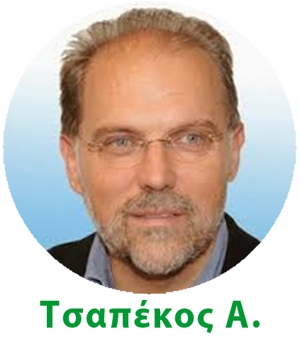 Τσαπέκος Αλέξανδρος - Πρόεδρος ΦΣ Ροδόπης, Αναπληρωτής Γενικός Γραμματέας ΠΦΣ Τσαπέκος Α