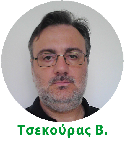 Τσεκούρας Βασίλης - Ερευνητής στο Εργαστήριο Κυτταρικής Τεχνολογίας, ΓΠΑ Τσεκούρας Β2