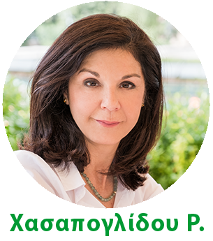 Χασαπογλίδου Ρούλα - General Manager at Institute for Self Medication Χασαπογλίδου Ρ.