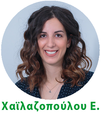 Χαϊλαζοπούλου Έλενα - Head of e-Retail Audit, Convert Group Χαϊλαζοπούλου Ε