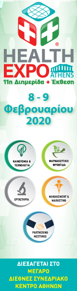 Banner 160x600 11η Health Expo