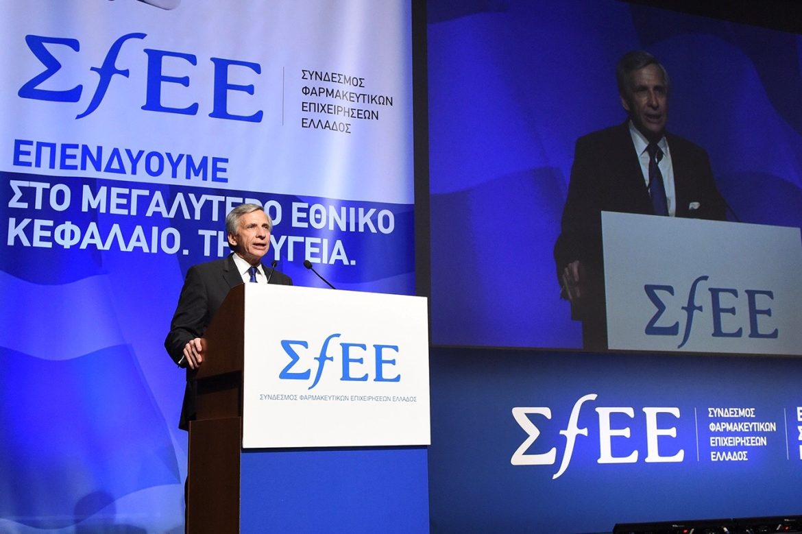 Φαρμακευτικός Κλάδος - Μεταρρυθμίσεις, Καινοτομία και Ανάπτυξη