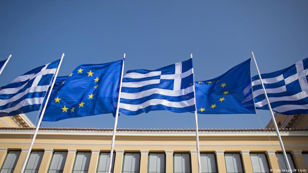 Χαμηλά Μέσα Επιτόκια για την Ελλάδα 1