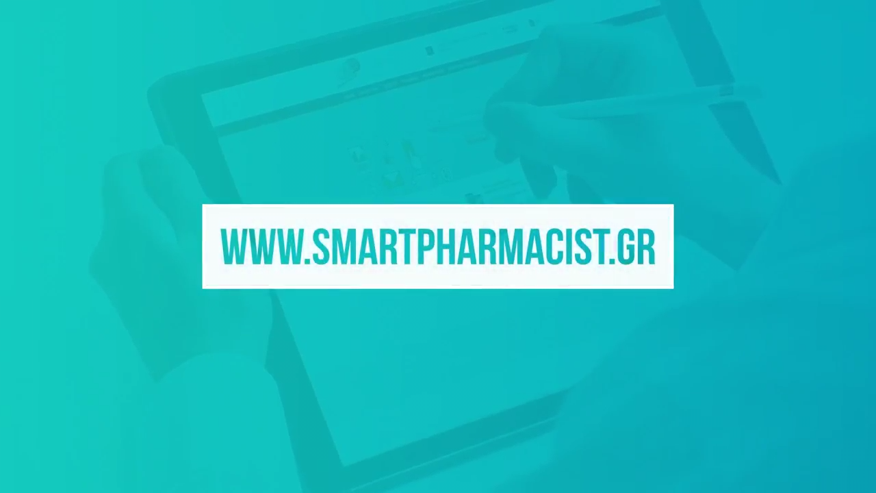 Αν θέλετε να πάρετε μια ιδέα για τον τρόπο που λειτουργεί μια πλατφόρμα Ηλεκτρονικού Εμπορίου αποκλειστικά για Φαρμακεία, μπορείτε να επισκεφθείτε και να περιηγηθείτε στο www.smartpharmacist.gr.