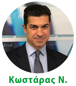 Κωστάρας Νίκος - Γενικός Διευθυντής IQVIA Hellas Κωστάρας Ν2