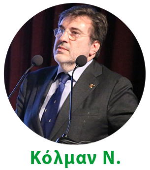 Κόλμαν Νικόλαος - Φαρμακοποιός, Πρόεδρος Πανελλήνιας Ένωσης Φαρμακοποιών Κόλμαν Ν2