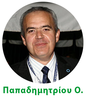 Παπαδημητρίου Ολύμπιος - Πρόεδρος ΣΦΕΕ Παπαδημητρίου Ο