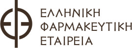 ΕΦΕ