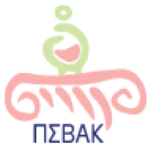 Πανελλήνιος Σύνδεσμος Βιομηχανίας Καλλυντικών PSBAK