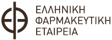 Ελληνική Φαρμακευτική Εταιρία efe